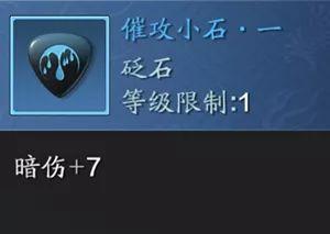 菜鸟下载3