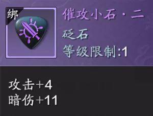 菜鸟下载6