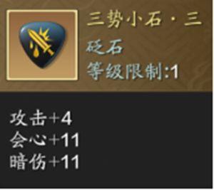 菜鸟下载8