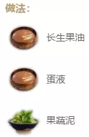 菜鸟下载3