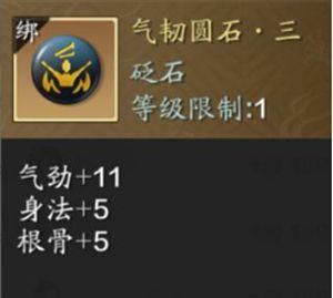 菜鸟下载9