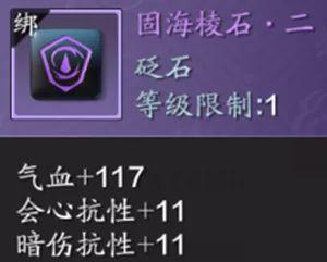 菜鸟下载7