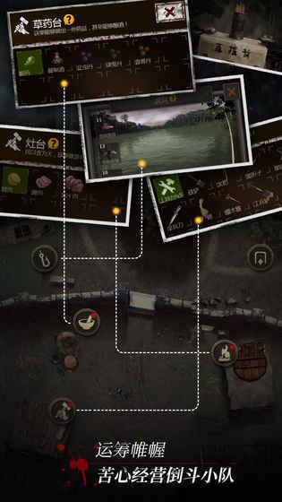 长生劫破解版内购