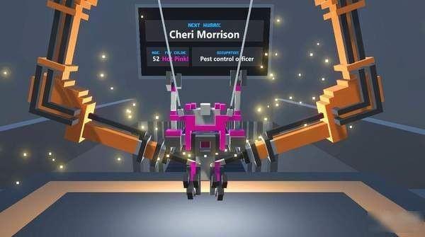 巨型机器人大乱斗2