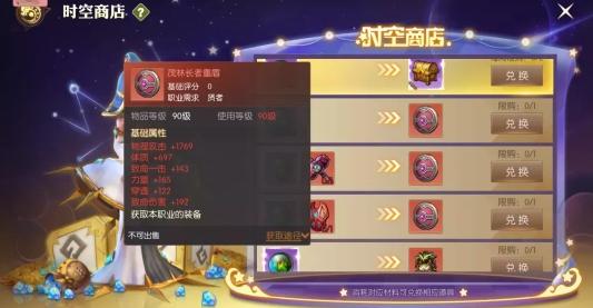 菜鸟下载4