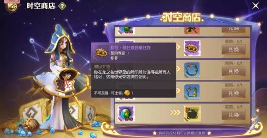 菜鸟下载5
