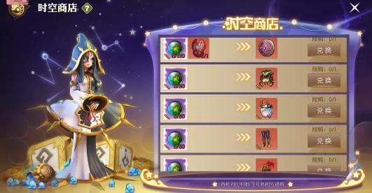 菜鸟下载3