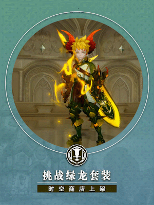 菜鸟下载6