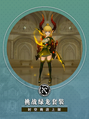 菜鸟下载7