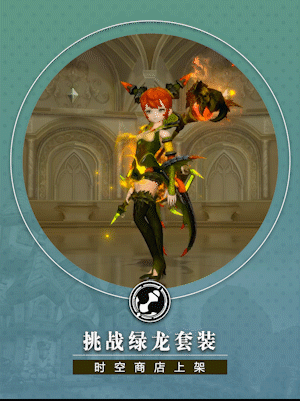 菜鸟下载8