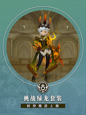 菜鸟下载10