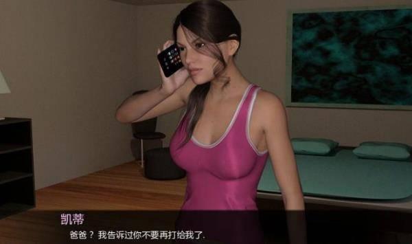 凯蒂的命运3D动画同人