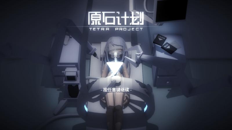 2021好玩的Roguelike类游戏推荐 成为地牢里的勇者