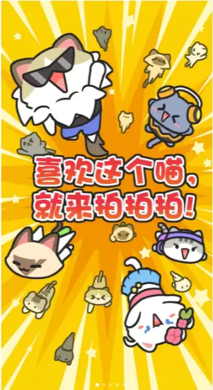 音律动物园红包版