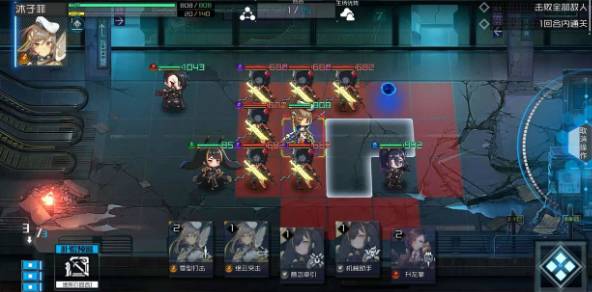 通感纪元困难模式1-14怎么通关？1-14通关方法