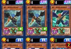 游戏王决斗链接黑羽卡组构建攻略和抽包建议