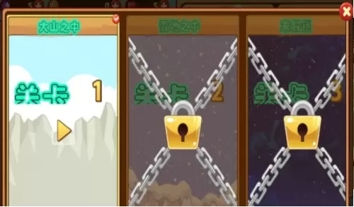 火柴人快打游戏