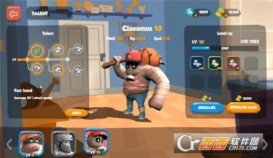 勾勾英雄生存大逃杀