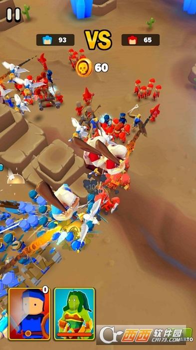 军团之战征服世界