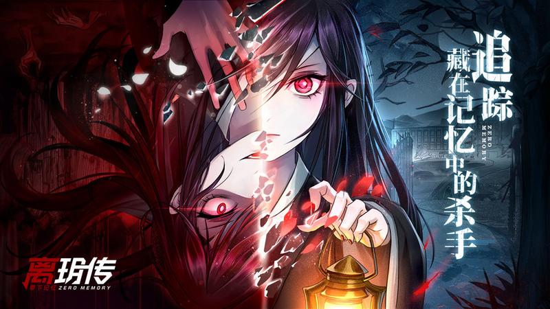 剧情式解谜游戏推荐 这几款很烧脑 剧情式解谜游戏推荐 这几款很烧脑