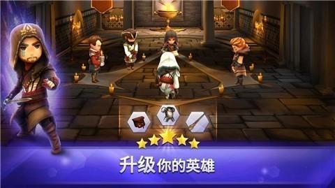 刺客信条燎原2021最新版本