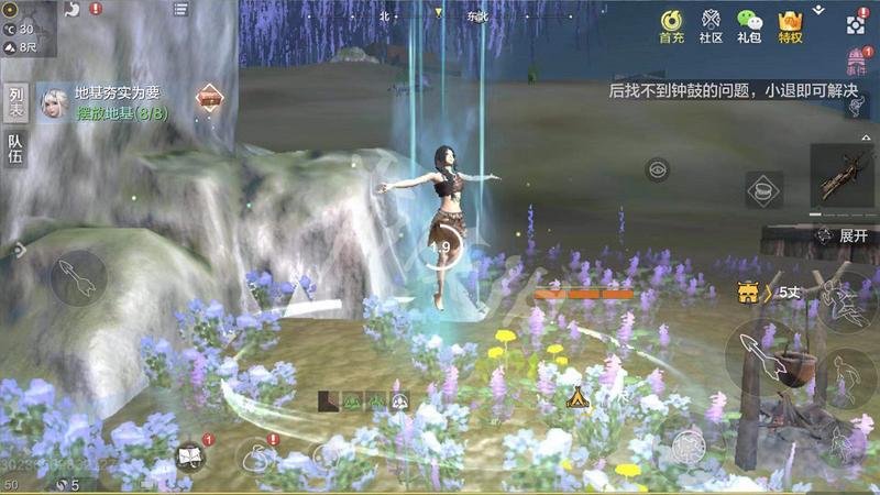 妄想山海怎么传送 妄想山海传送流程一览