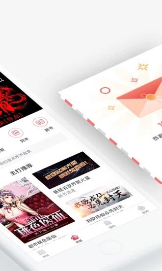 海棠网站入口myhtlmebook永久免费链接最新地址