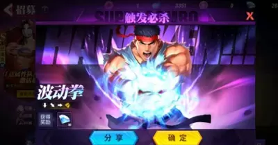 菜鸟下载2