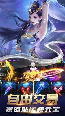 青云传之法海渡劫