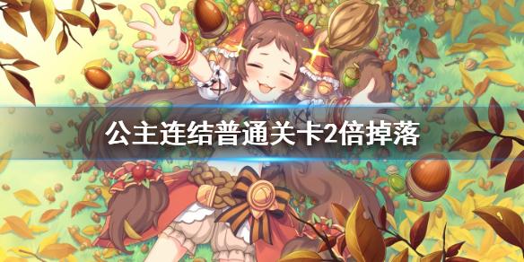 菜鸟下载1