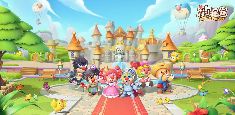 《摩尔庄园》手游公测延期公告