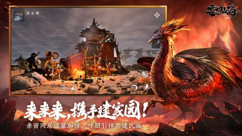 妄想山海宠物血脉推荐 宠物及坐骑玩法分享