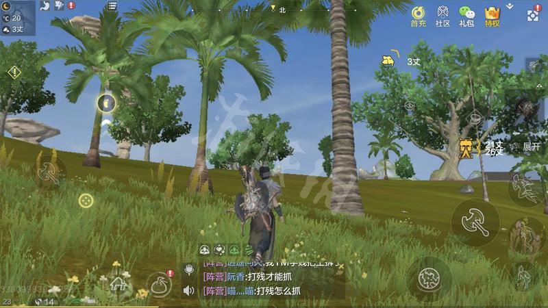 妄想山海怎么砍树 妄想山海砍树方法介绍