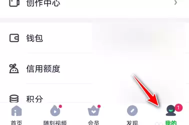 菜鸟下载2