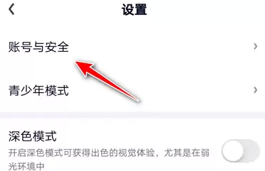 菜鸟下载4