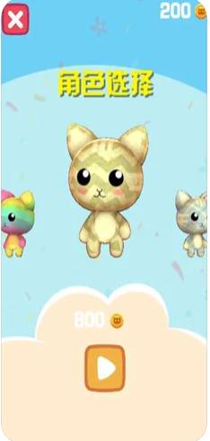 指尖跳跳猫游戏