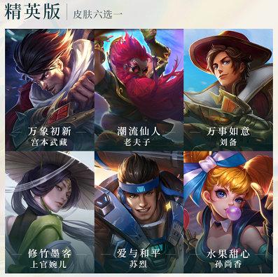 菜鸟下载2