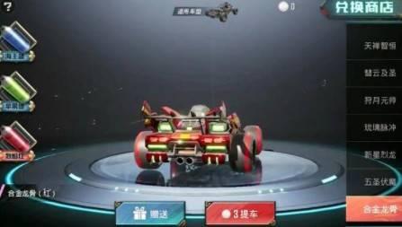 菜鸟下载4