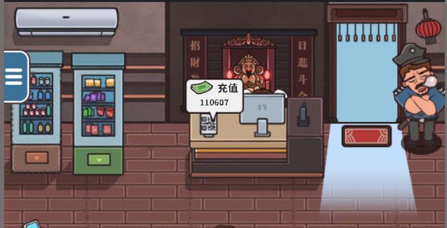 网吧模拟器佛系玩家玩法详解