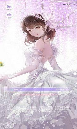 乘风破浪的姐姐2红包版