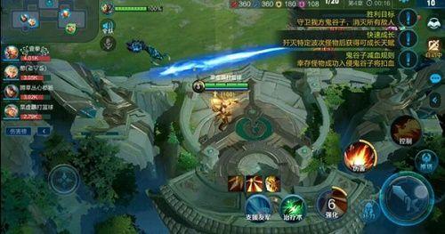 王者荣耀守卫峡谷无尽模式怎么打？守卫峡谷无尽模式英雄推荐攻略图片2