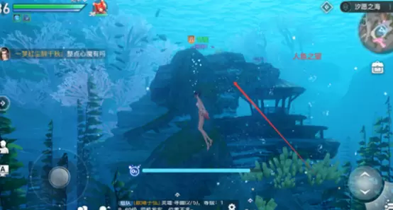 天谕手游海神称号怎么获得