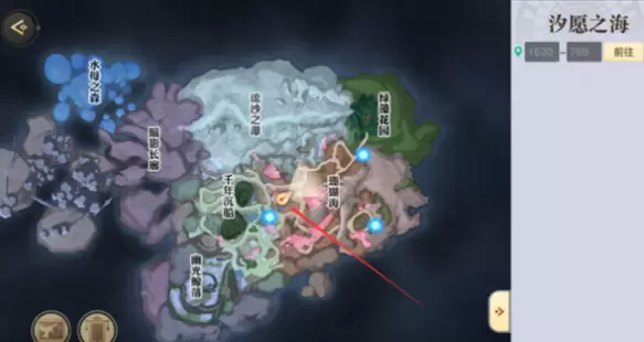 天谕手游海神称号怎么获得