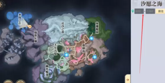 天谕手游海神称号怎么获得