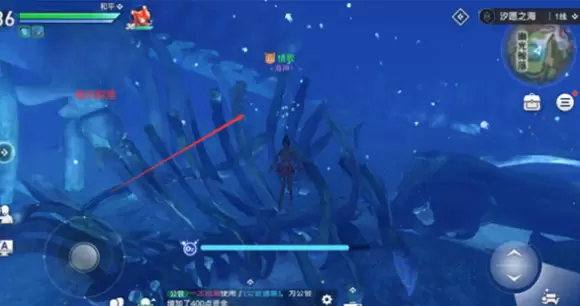 天谕手游海神称号怎么获得