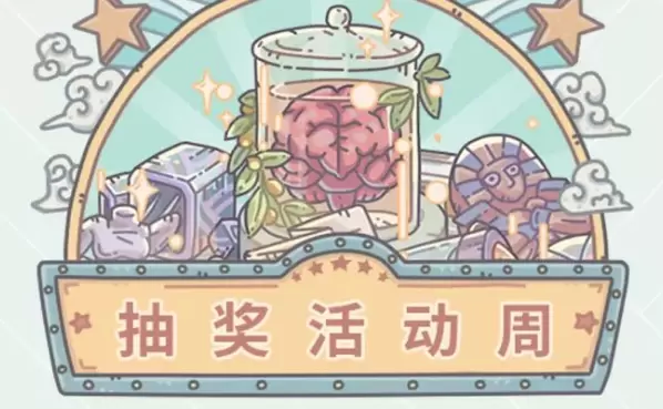 最强蜗牛物种战争攻略大全 最新物种战争玩法详解