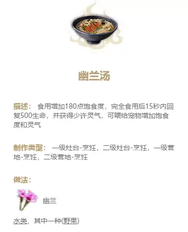 菜鸟下载2