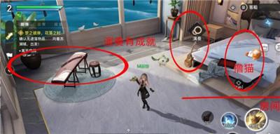 菜鸟下载3