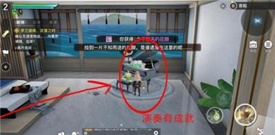 菜鸟下载4
