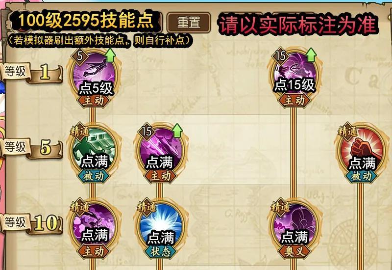 菜鸟下载4